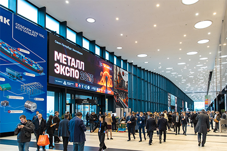 Metal-Expo