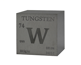 Tungsten Cube